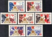 Russia 1965 Heroic Towns/ Military/ End of WWII/ War/ Soldiers/ Medal 7v set (n43757)