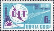 Russia 1965 ITU-UIT/ Telecommunications/ Radio Tower/ Dish/  Space/ Telephone 1v (n24911)