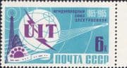 Russia 1965 ITU-UIT/ Telecommunications/ Radio Tower/ Dish/ Space/ Telephone 1v (n24911)