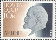 Russia 1965 Lenin 95th Birthday Anniversary/ Politics/ People 1v (ru1083)