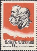 Russia 1965 Marx/ Lenin/ People/ Politics/ Socialism/ Government/ Postal Congress 1v (n46200)