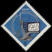Russia 1965 Moscow Film Festival/ Cinema/ Award/ Films/ Animation 1v (n32343)