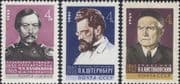 Russia 1965 Scientists/ People/ Astronomy/ Chemistry/ Writers/ Science 3v set (ru1066)
