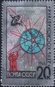 Russia 1965 Space/ Globe/ Satellite/ Astronauts 1v Embossed Foil (n23888)