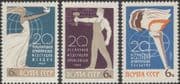 Russia 1965 Workers/ Woman/ Dove/ Torch/ Flames/ Trade Unions/ Federations 3v set (n45309k)
