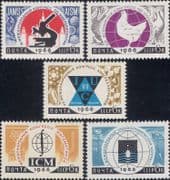 Russia 1966 Congresses/ Chicken/ Microscope/ Mathematics/ Oceans/ Minerals 5v set (ru1060)