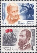 Russia 1966 French Poets/ Writers/ Books/ Literature/ Writing/ People 2v set (ru1180)