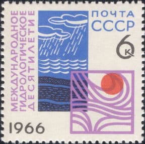 Russia 1966  Hydrological Decade/ Meteorology/ Hydrology/ Weather/ Clouds  1v  (ru1199)
