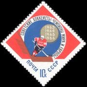 Russia 1966 Ice Hockey/ Winter Sports/ Games/ Soviet Winners 1v (ru1208)