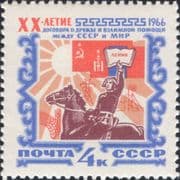 Russia 1966 Soviet-Mongolian Treaty/ Sukhe Bator/ Horse/ Coal Mining/ Crops/ Energy 1v (ru1204)