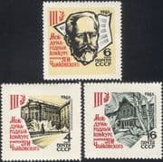 Russia 1966 Tchaikovsky/ Music/ Composers/ Buildings/ Museum/ People 3v set (ru1001)