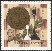 Russia 1966 World Chess Championships/ Pieces/ Medal/ Games/ Sports 1v set (n11782)
