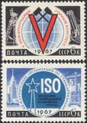 Russia 1967 Coal Mining/ Mine/ Building/ Standards/ Congress/ Crane 2v set (ru1004)