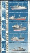 Russia 1967 Fishing Boats/ Trawlers/ Ships/ Nautical/ Industry/ Transport 5v set strip (n16983)