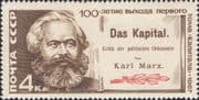 Russia 1967 Karl Marx/ Das Kapital/ Books/ People/ Politics/ Socialism 1v (n46748)