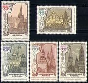 Russia 1967  Kremlin Buildings/ Cathedral/ Bell Tower/ Architecture  5v set  (n31229)