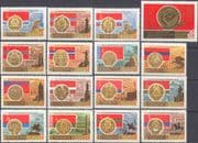 Russia 1967 October Revolution 50th/ Politics/ Flags/ Statues/ Arms 16v set (ru1070)