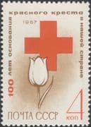 Russia 1967 Red Cross/ Health/ Medical/ Welfare/ Tulip/ Flowers/ Nature 1v (n24551)