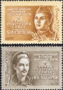 Russia 1967 Sizov/ Khodyrev/ War Heroes/ Military/ People/ WWII 2v set (ru1157)