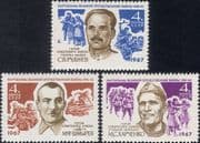 Russia 1967 Soviet War Heroes/ Military/ People/ Soldiers/ WWII 3v set (ru1171)