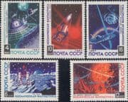 Russia 1967 Space Fantasies/ Rockets/ Astronauts/ Moon/ Planets 5v set (ru1175)