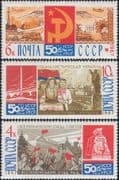 Russia 1967 Train/ Bus/ Car/ Transport/ Plane/ Dam/ Tractor/ Aviation/ Railways 3v set (n24550)