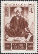 Russia 1968 Alisher Navoi/ Poet/ Poetry/ Writer/ Literature/ Arts/ People 1v (n45143)