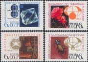 Russia 1968 Congresses/ Beetle/ Gem/ Minerals/ Rose/ Power/ Nature 4v set (ru1113)