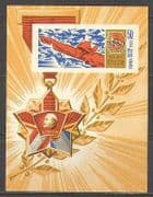 Russia 1968 Horses / Cavalryman / Lenin 1v m / s (n23190)