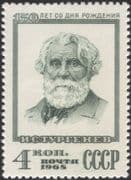 Russia 1968 Ivan Turgenev/ Writer/ Author/ Literature/ Books/ Writing 1v (n45061)