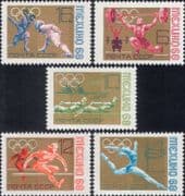 Russia 1968 Olympic Games/ Sports /Fencing/ Rowing/ Gymnastics 5v set (ru1170)