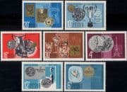 Russia 1968 Philatelic Awards/ StampEx/ Cups/ Bird/ Vases/ Glass 7v set (n17986)