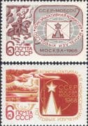 Russia 1968 UPU/ Aviation/ Horses/ Train/ Railway/ Helicopter/ Transport 2v set (n18204)