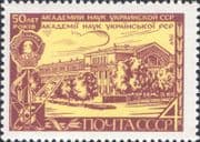 Russia 1969 Academy of Sciences 50th/ Buildings/ Architecture/ Atomic 1v (ru1281)