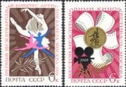 Russia 1969 Ballet Competition/ Film Festival/ Cinema/ Dance/ Movies 2v set (ru1152)