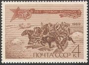 Russia 1969 HORSES / Army / Cavalry / Military 1v (n17767)