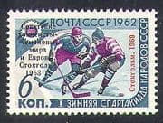 Russia 1969 Ice Hockey / Sports / Games / Winners / Animation 1v o / p + o / p (n38168)