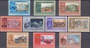 Russia 1969 Lenin/ Buildings/ Architecture/ Museums/ University/ Park 10v set (ru1124)