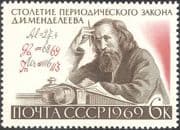 Russia 1969 Mendeleev/ Scientists/ Science/ Chemistry/ Periodic Table 1v (n34110)