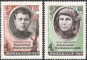 Russia 1969 N Filchenkov/ A Kosmodemiansky/ War Heroes/ Military/ People/ WWII/ Guns 2v set (n17846)