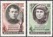 Russia 1969 N Filchenkov/ A Kosmodemiansky/ War Heroes/ Military/ People/ WWII/ Guns 2v set (n17846)