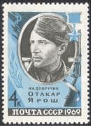 Russia 1969 Otakar Jaros/ War Heroes/ People/ Military/ WWII/ Weapons 1v (n17910)