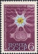 Russia 1969 Protozology Conference/ Biology/ Scientists/ Science/ Nature 1v (ru1002)