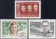 Russia 1969 Soviet War Heroes/ Planes/ Military/ People/ Soldiers 3v set (n17892)