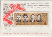Russia 1969 Soyuz 4 & 5/ Space Flight/ Astronauts/ Rocket/ People/ Cosmonauts imperf m/s (n44903)