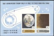 Russia 1969 Space Exploration/ Moon/" Zond 6"/ Spacecraft Orbit imperf m/s (n12064)