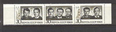 Russia 1969 Space Flight / Soyuz / Astronauts 3v set n11807