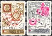 Russia 1969 Space/ Satellites/ Radio/ Venus/ Exploration/ Rockets/ Parachute 2v set (n43963)