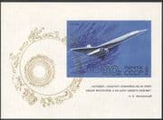 Russia 1969 Tupolev 144/ Aviation/ Planes/ Aircraft/ Transport/ Zodiac Signs/ Constellations/ Astrology imperforate m/s (n12061)