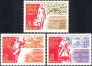 Russia 1970 Agriculture/ Farming/ Tractor/ Cattle/ Irrigation/ Wheat 3v set (ru1132)